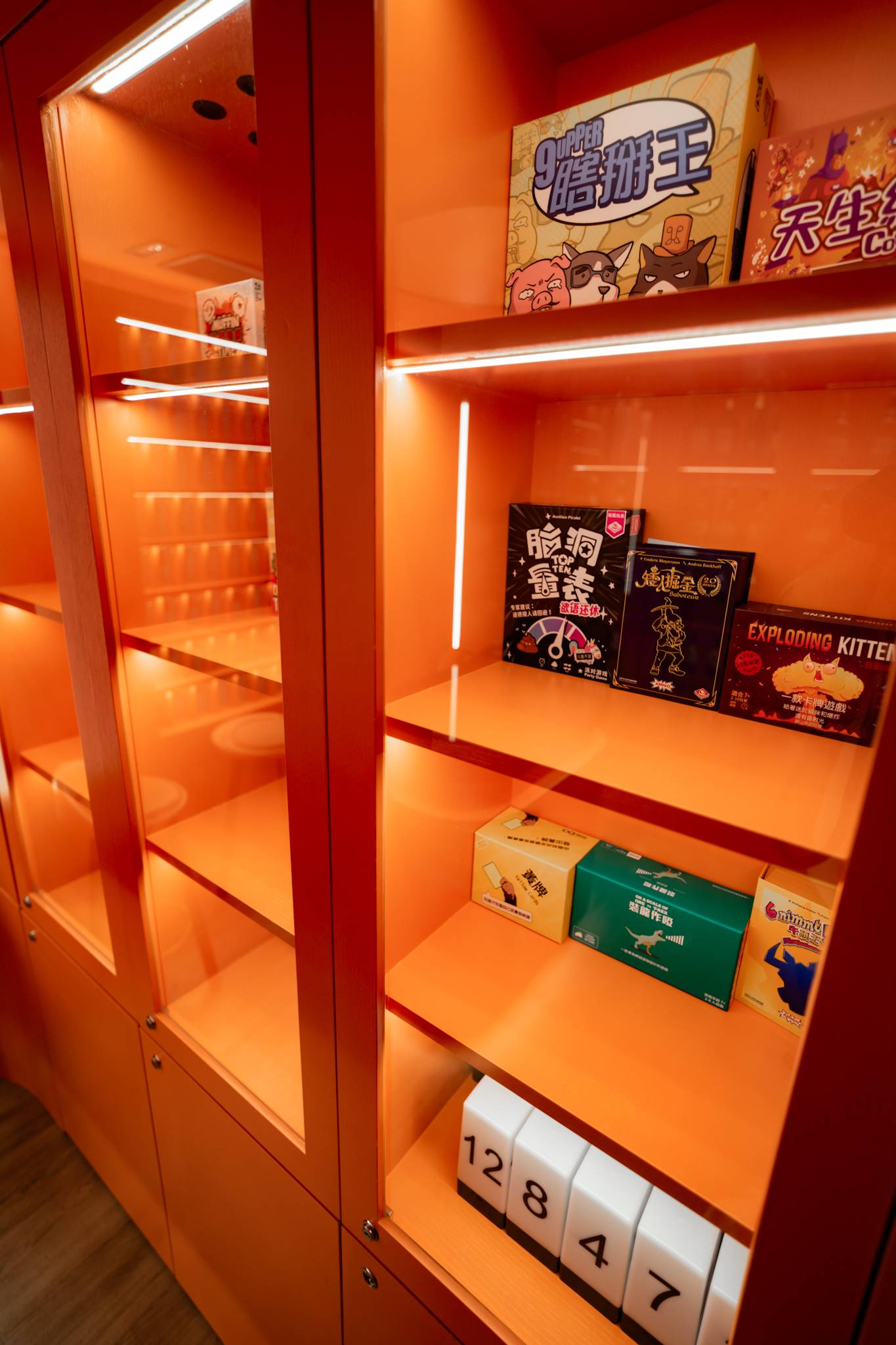 THE ONE 壹號皇庭